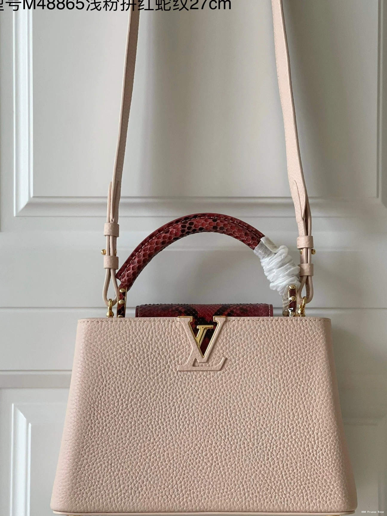 AAA Replica Ru CAPUCINES LOUIS BB VUITTON 0825